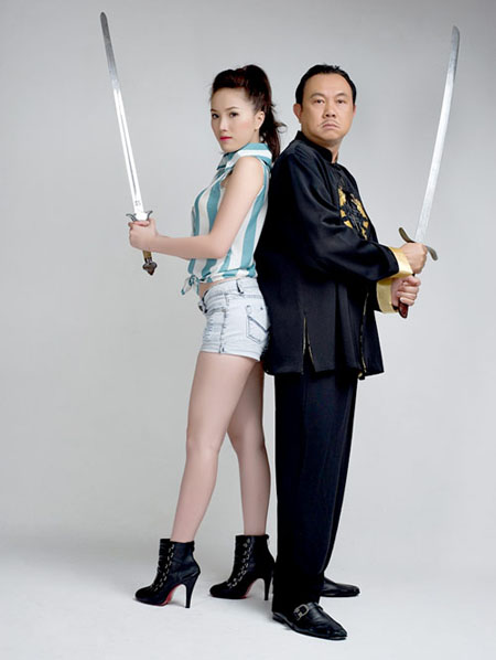 Bảo Thy